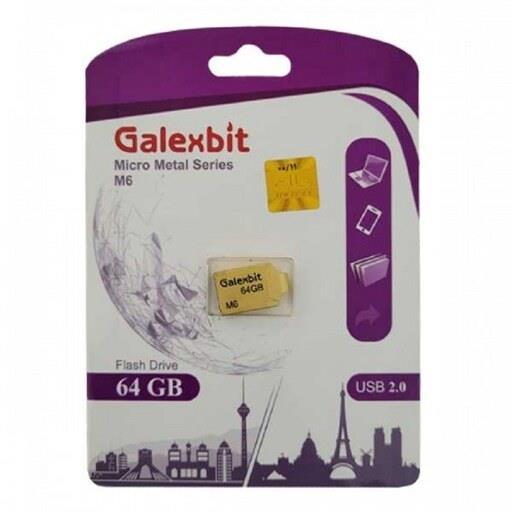 فلش مموری مدل GalexBit Metal M6 64GB